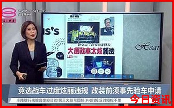 福州市一日游最佳景点推荐