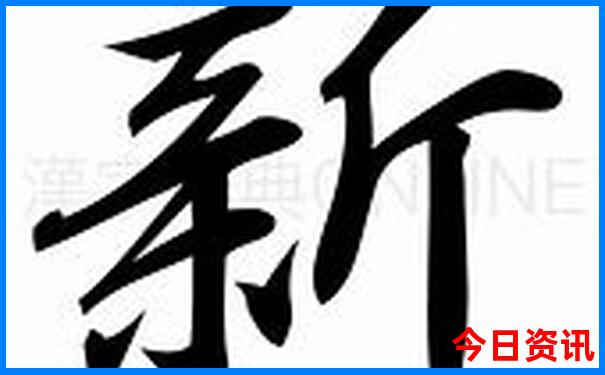 7月份适合旅游的城市有哪些